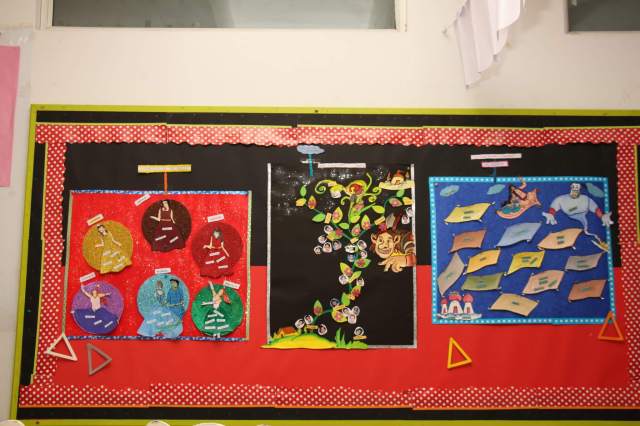 CHIREC_PPIIB Blues_classroom